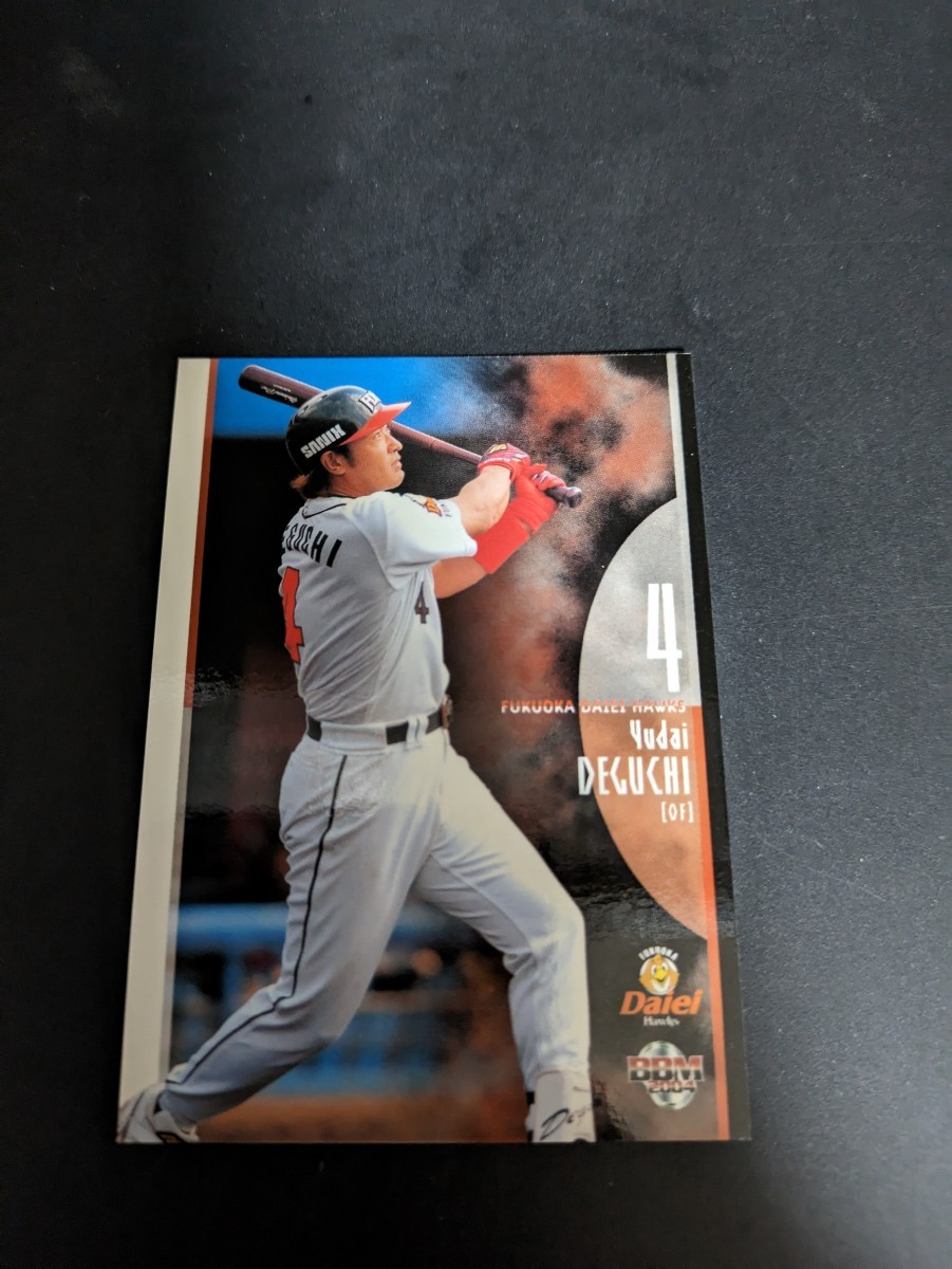 即決★BBM2004 福岡ダイエーホークス 出口雄大拍卖