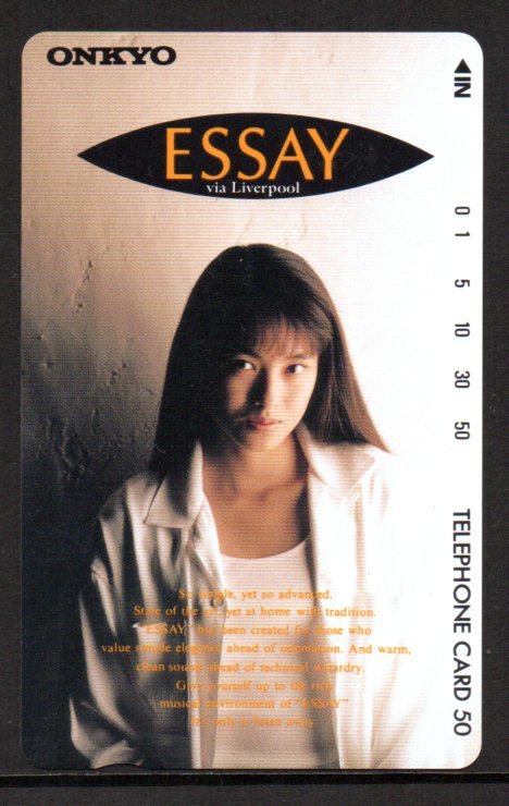 テレカ 田中美奈子 ONKYO ESSAY テレホンカード拍卖