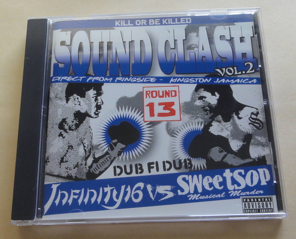SOUND CLASH Vol.2~DUB FI DUB~INFINITY 16 vs SWEETSOP CD  DUB PLATE レゲエ REGGAE拍卖
