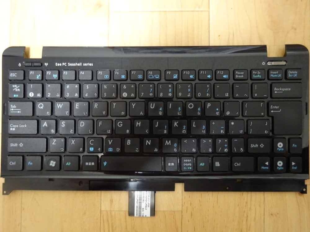 ASUS Eee PC 1215B キーボード OKNA-2H1JP03 中古動作美品/即日発送 拍卖