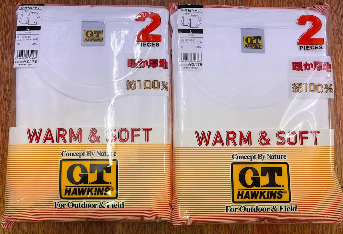 ■Lサイズ 4枚組 ソフトで暖か★新品タグ付★G.T.HAWKINS ホーキンス★GUNZE グンゼ★紳士 9分袖 丸首シャツ★綿100% 暖か厚地 ¥4356拍卖