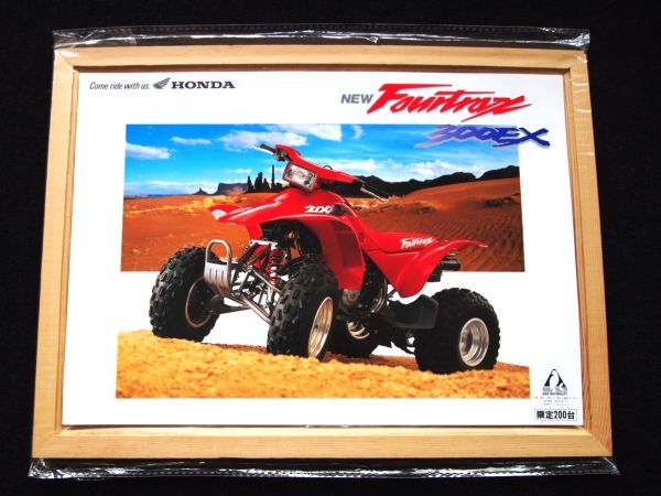 ホンダ フォートラックス・300EX 1994年 希少カタログ・美美品・送料込み!拍卖