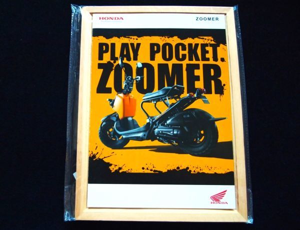 ホンダ ズーマー 2013年 希少カタログ・美美品・送料込み!拍卖