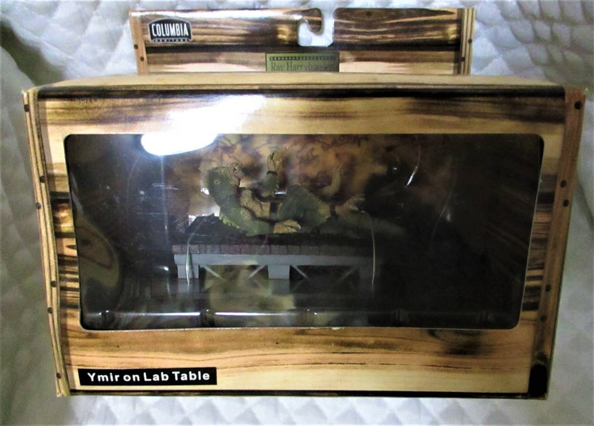 ★ Ymir on Lab Table ★ レイ・ハリーハウゼン【 地球へ2千万マイル 】怪物 イーマ 実験台イーマ フィギュア 「500円引き有り!」拍卖