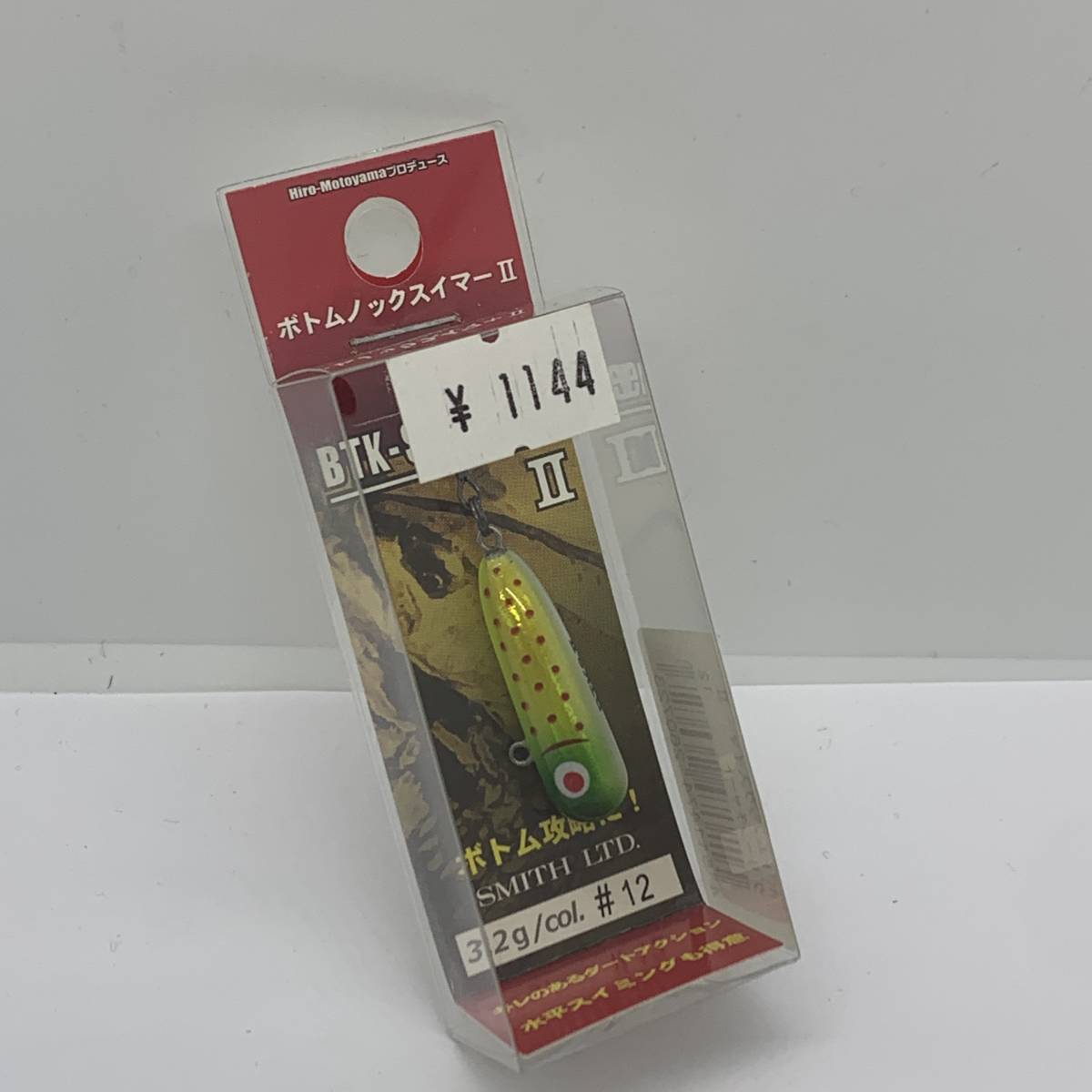 I-65915 スミス SMITH ボトムノックスイマー 2拍卖