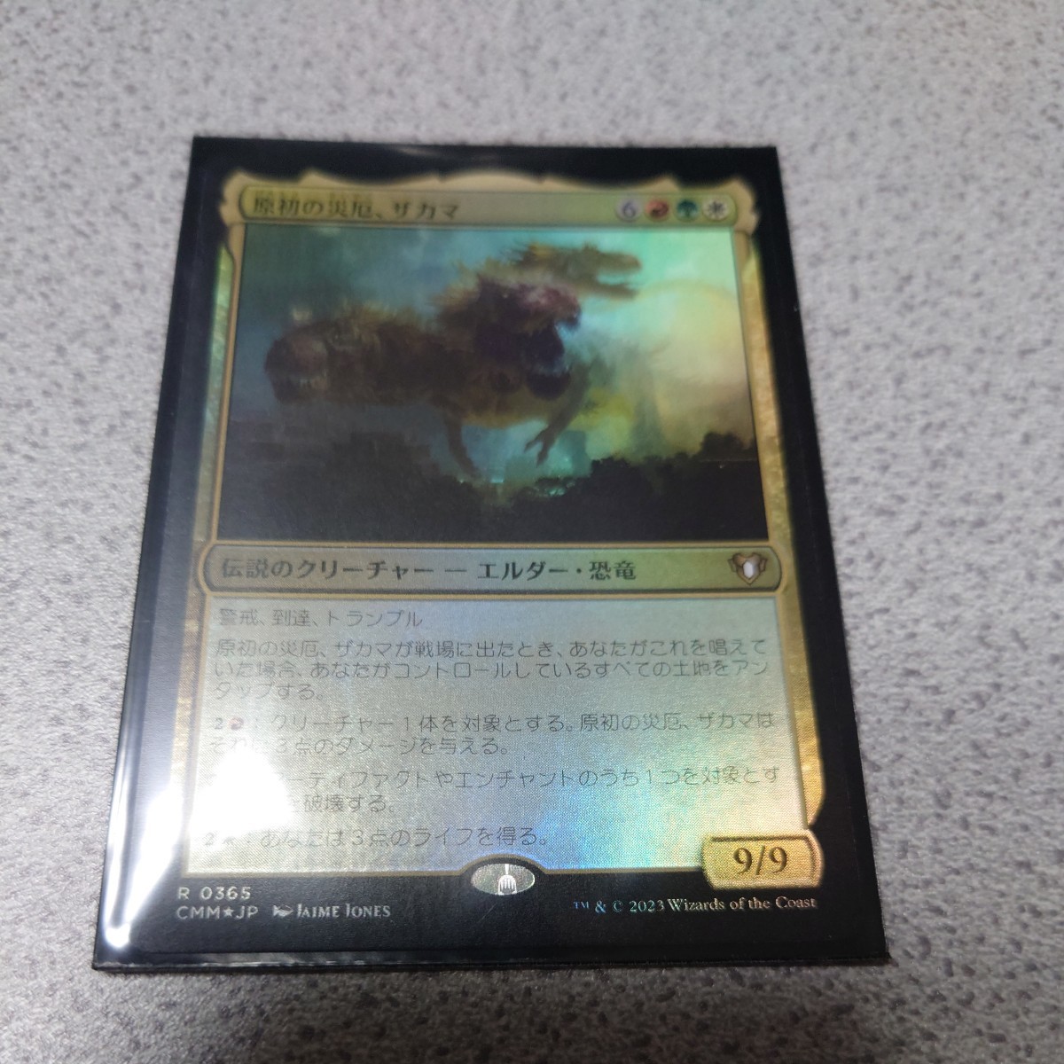 MTG CMM 原初の災厄、ザカマ 日本語foil 一枚 ドラフトブースター 日本製 統率者マスターズ 即決拍卖