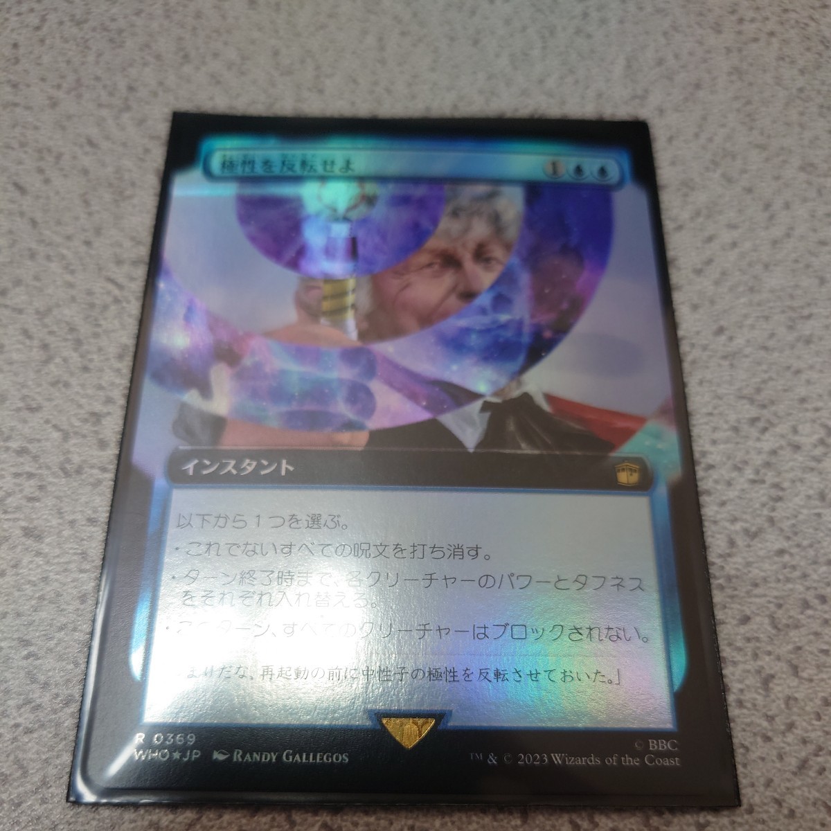 MTG WHO 極性を反転せよ 日本語foil 一枚 拡張アート ドクター・フー 統率者デッキ 即決拍卖