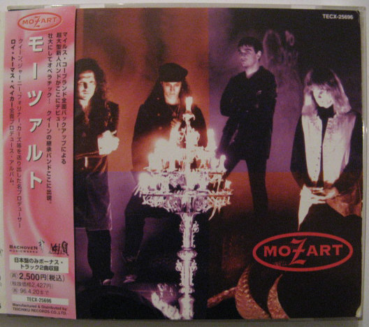 ◆CD◆MOZART/モーツァルト◆帯有り国内盤拍卖