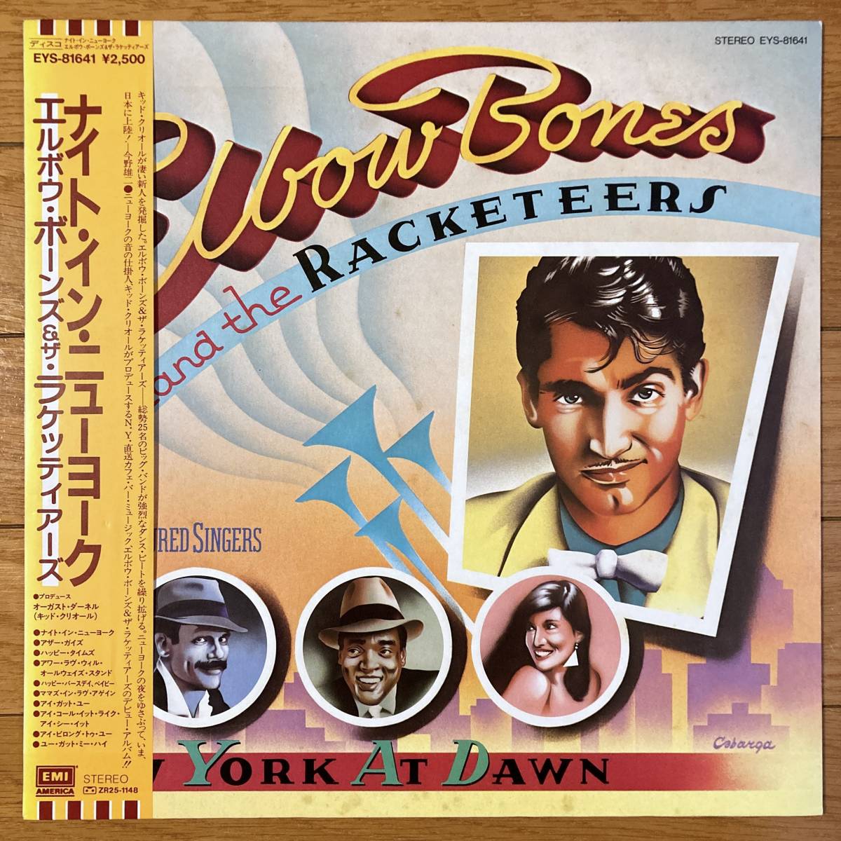 ■エルボウ・ボーンズ&ザ・ラケッティアーズ■ナイト・イン・ニューヨーク■Elbow Bones And The Racketeers■EYS-81641■帯拍卖