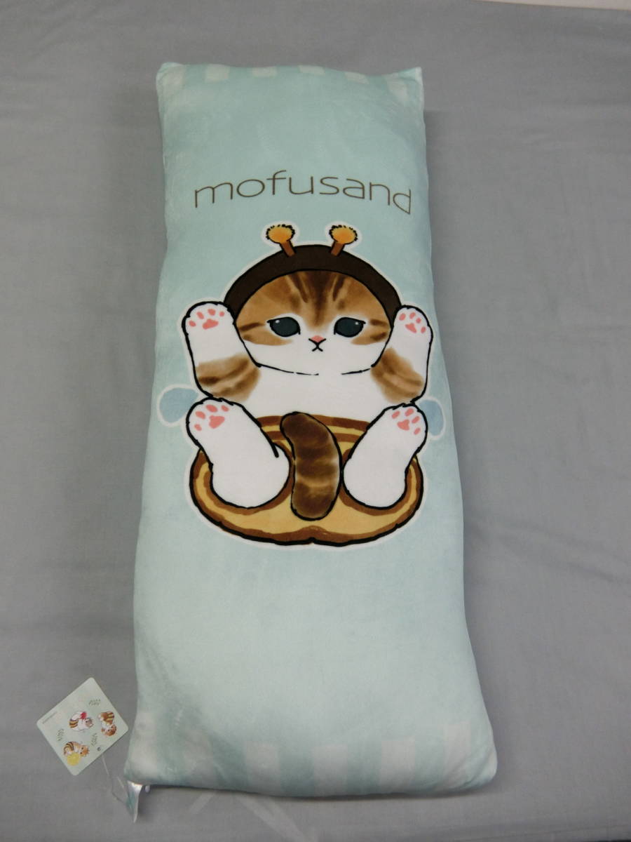 mofusand ロングクッション ぶんぶんミツバチにゃん 枕 状態きれい タグ付き アミューズメント限定 80cm×35cm 730g拍卖