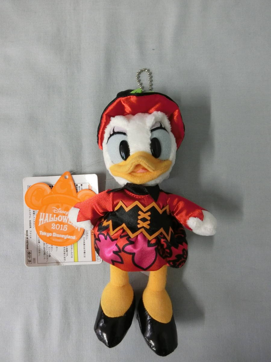 【紙タグ付き】東京ディズニーランド デイジー ぬいぐるみバッジ ハロウィン 2015 ボールチェーン付き 全長:約18.5cm ぬいば拍卖