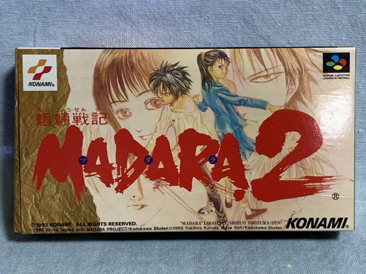 SFC 魍魎戦記 マダラ2 ★新品未使用★レア★デッドストック品拍卖