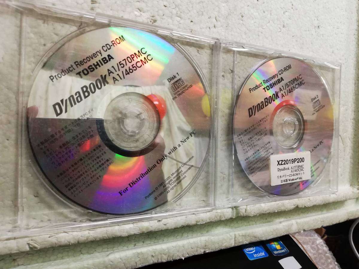 TOSHIBA Product Recovery CD-ROM Disk 1~6まで 6枚 同梱包可能拍卖