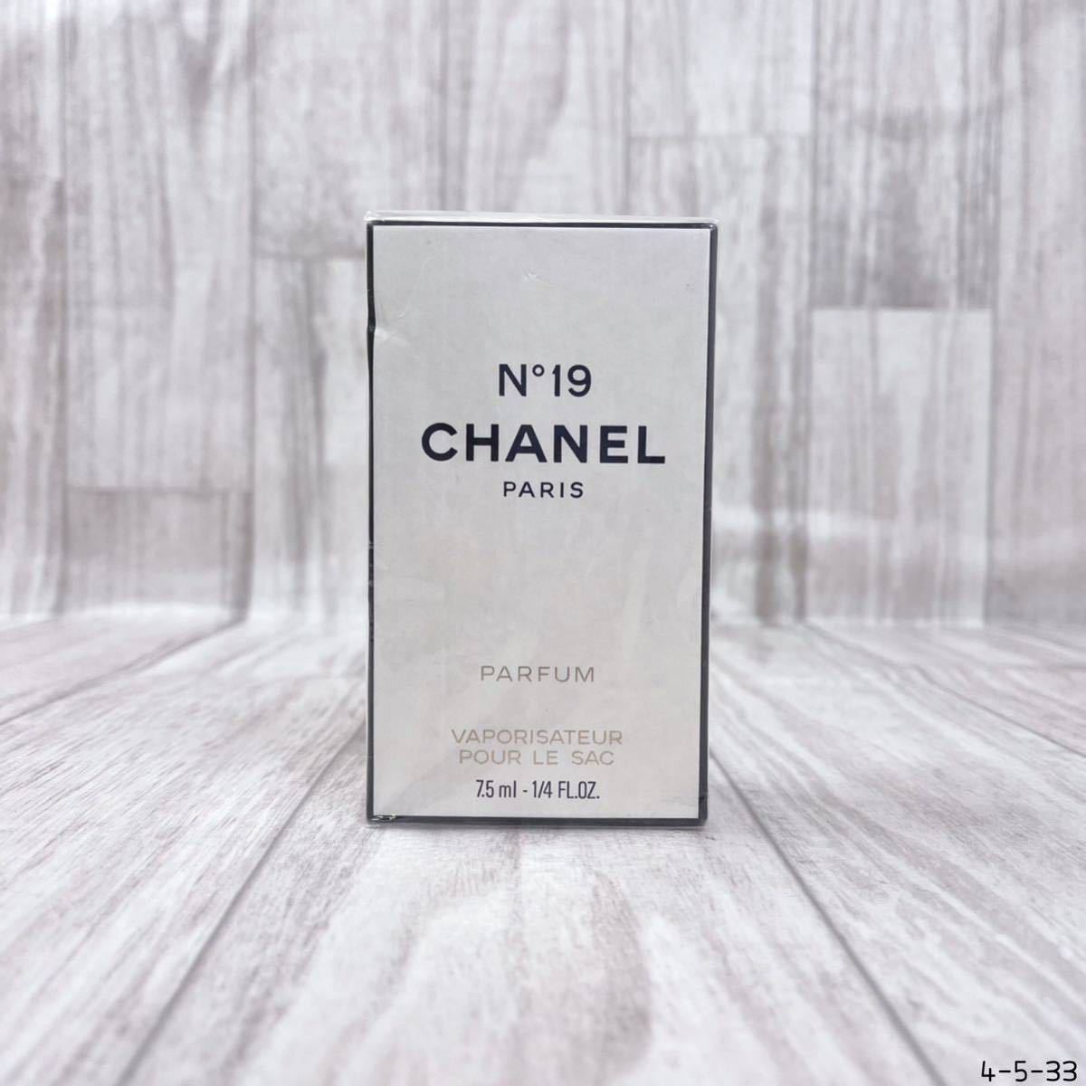 CHANEL シャネル N°19 パルファムヴァポリザター7.5ml 4-5-33拍卖