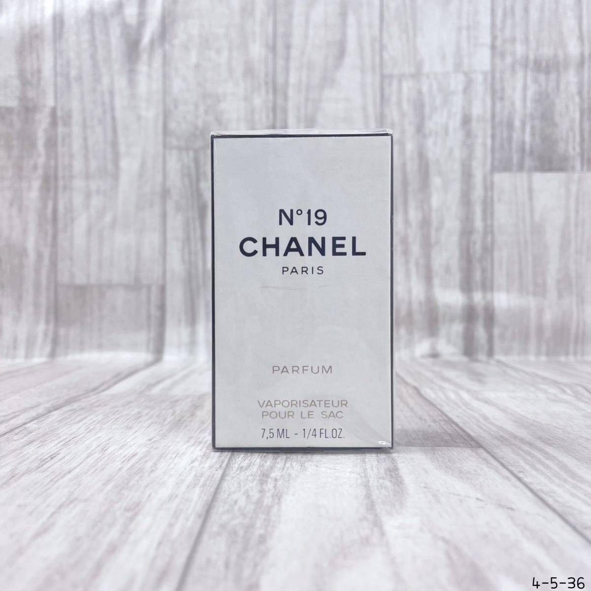 CHANEL シャネル N°19 パルファムヴァポリザター 7.5ml 4-5-36拍卖