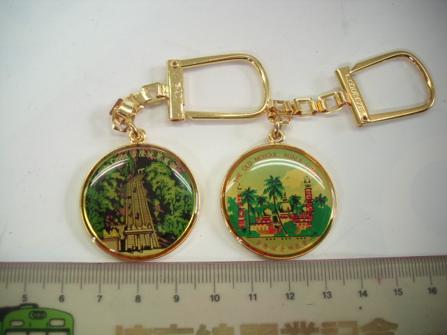 キーホルダー■ マレーシア? ■/#4428拍卖