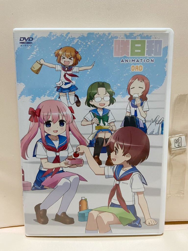 【咲日和】洋画DVD《映画DVD》(DVDソフト)送料全国一律180円《激安!!》拍卖