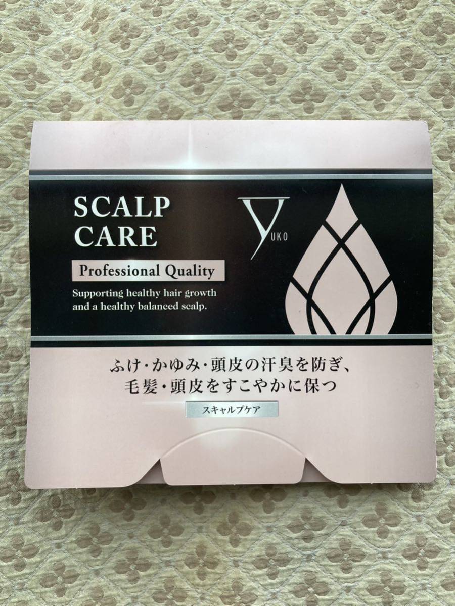 シャンプー&トリートメントセット拍卖