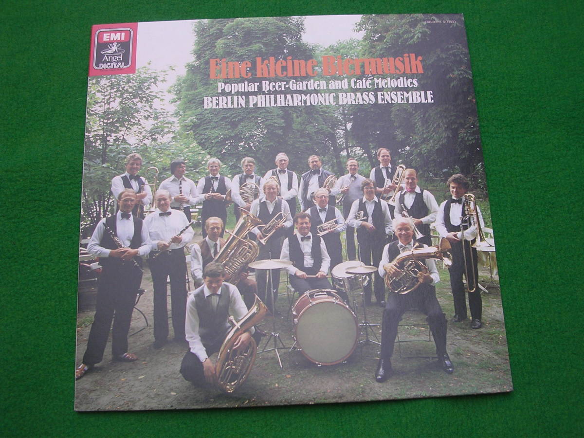 LP◇ベルリン・フィル・ブラス・アンサンブル / アンネ・クライネ・ビアムジーク拍卖