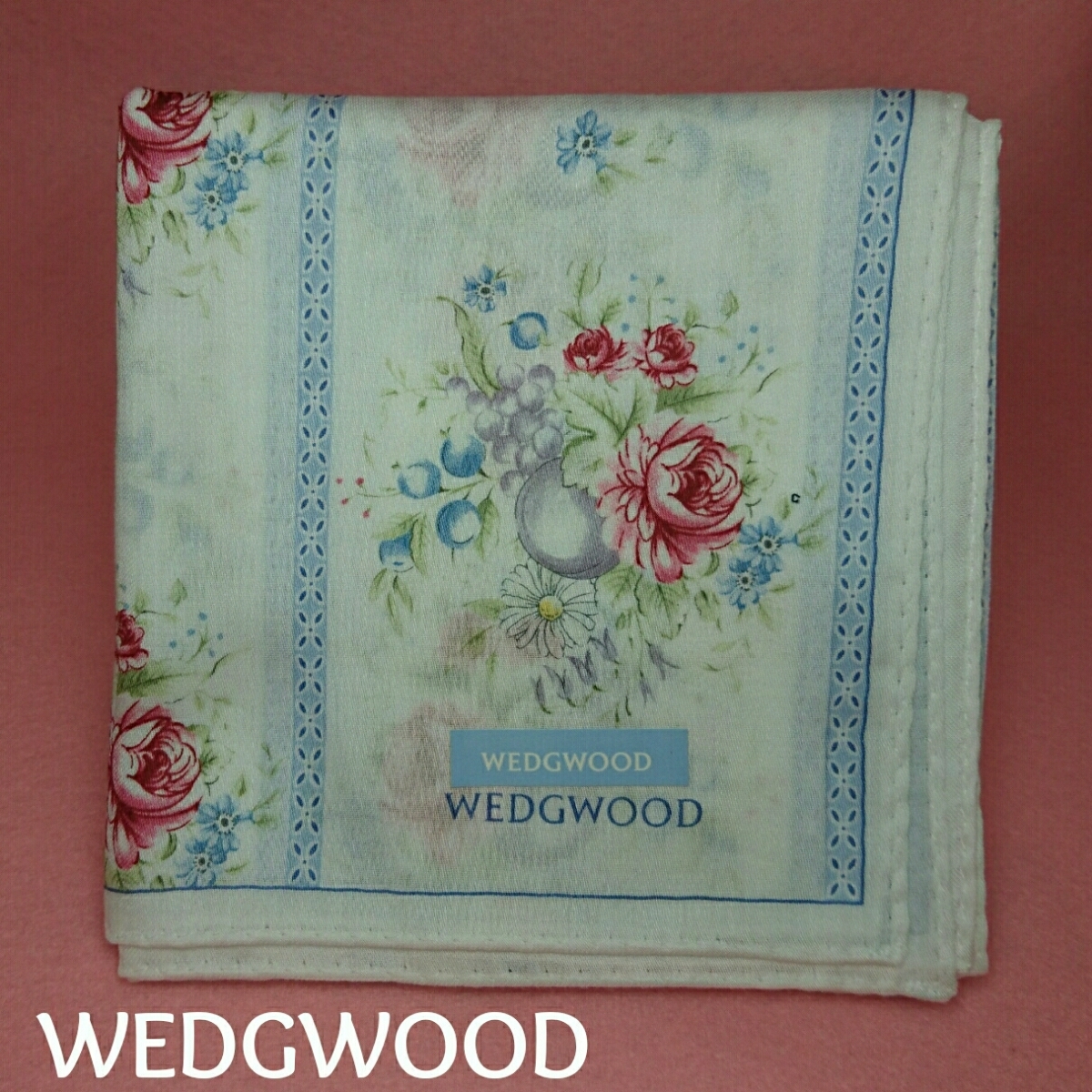 【未使用新品】 WEDGWOOD ウェッジウッド ハンカチ 24 8270拍卖