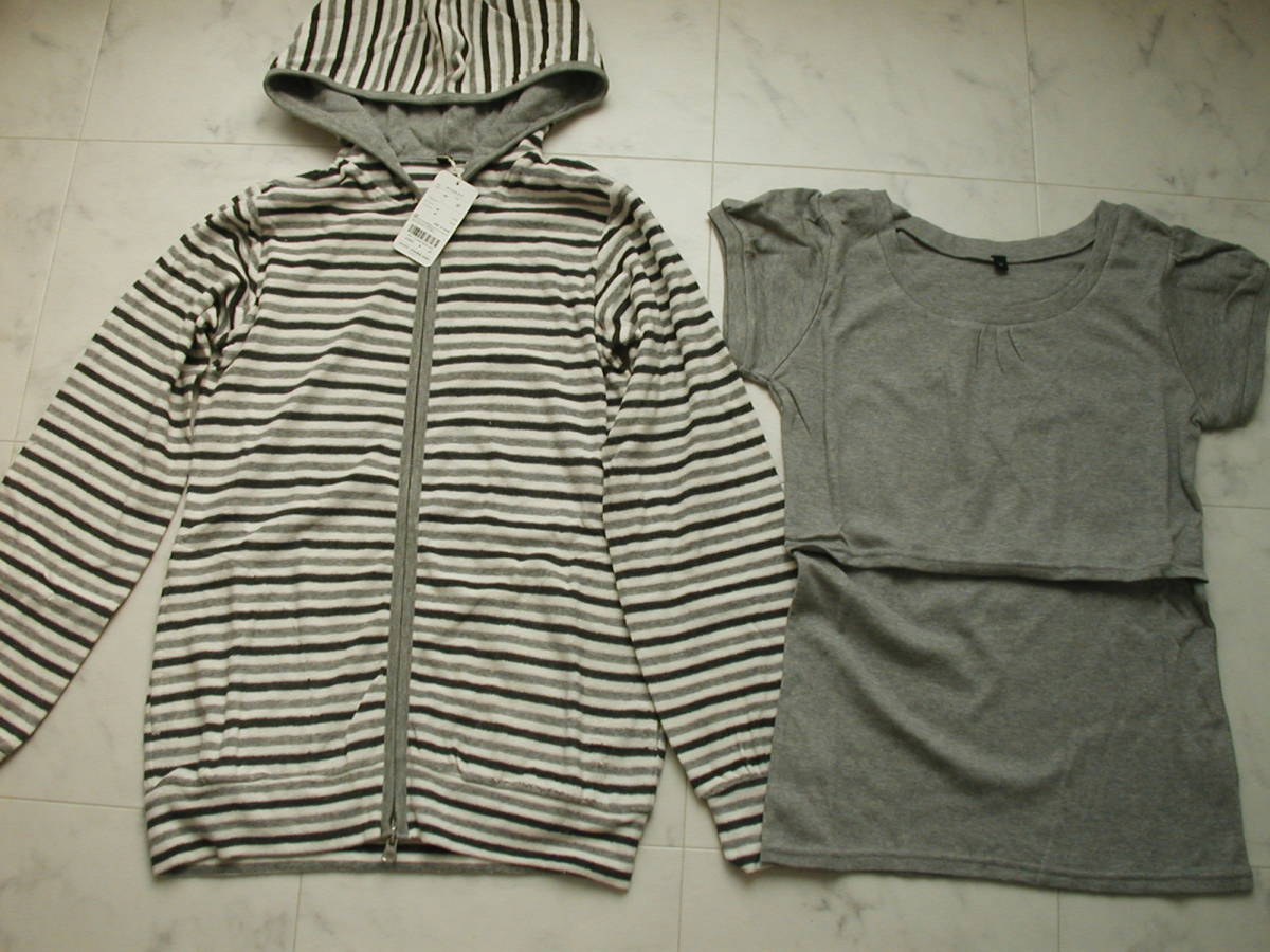 新品ミミプリュの授乳口付きTシャツとパーカーのセット/未使用/ボーダー柄/グレー/マタニティ/部屋着・パジャマにも拍卖