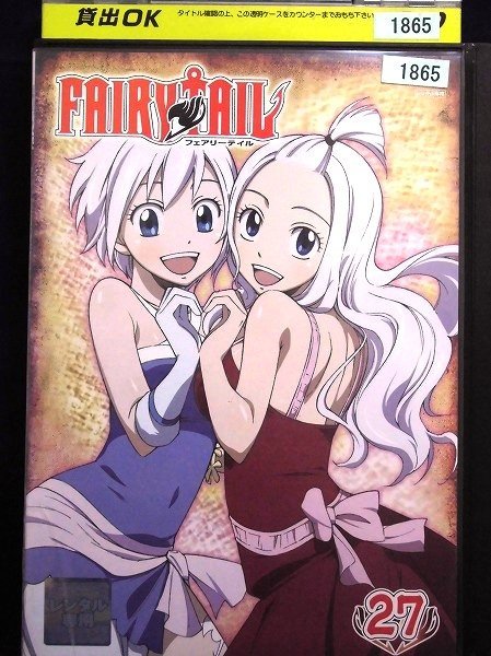 92_02013 FAIRY TAIL フェアリーテイル 27拍卖