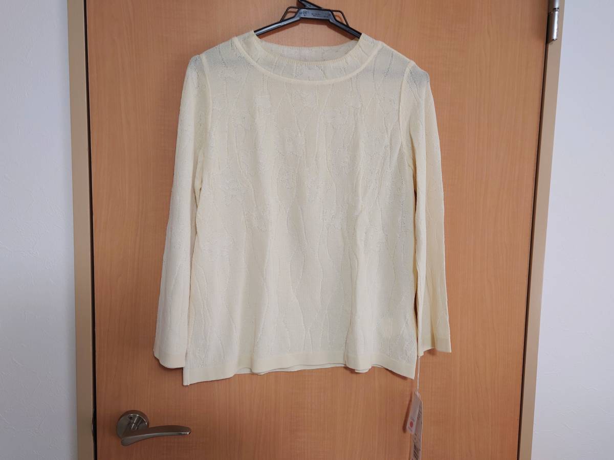 ☆全国送料無料☆新品タグ付/27,500円/イトキン/ジャンニロジュディチェ カットソーアイボリーGIANNI LO GIUDICE拍卖