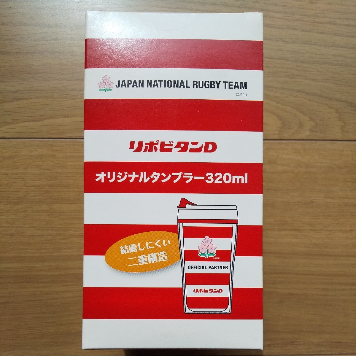 ☆ 未開封 リポビタンD ラグビー オリジナルタンブラー ☆拍卖