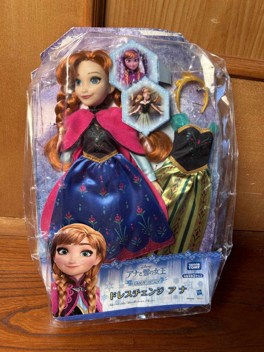 ドール アナ ドレスチェンジ アナと雪の女王 タカラ拍卖