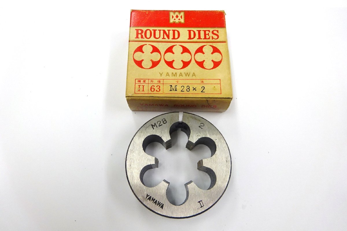 YAMAWA ダイス M28×P2.0 外径Φ63 送料無料拍卖
