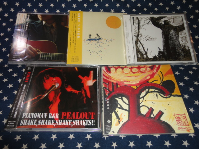 PEALOUT/近藤智洋/GHEEE 美品AL.5枚SET 廃盤 (ヤマジカズヒデ)拍卖