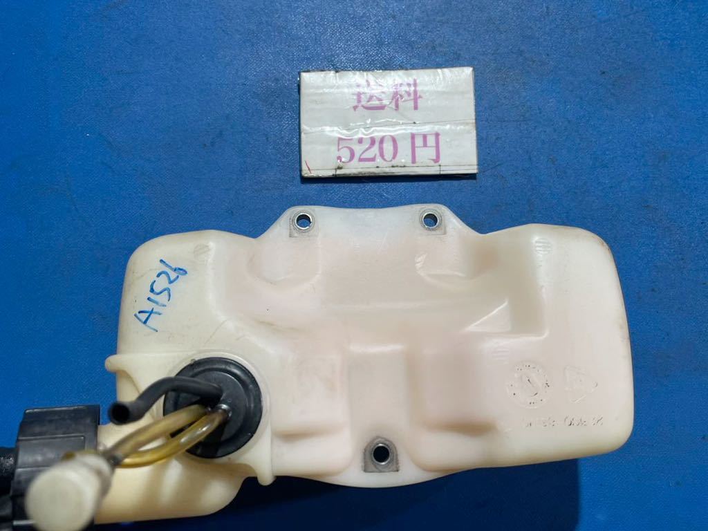 送料520円 草刈機刈払機 部品 燃料タンク シングウ A-1526 漏れません拍卖