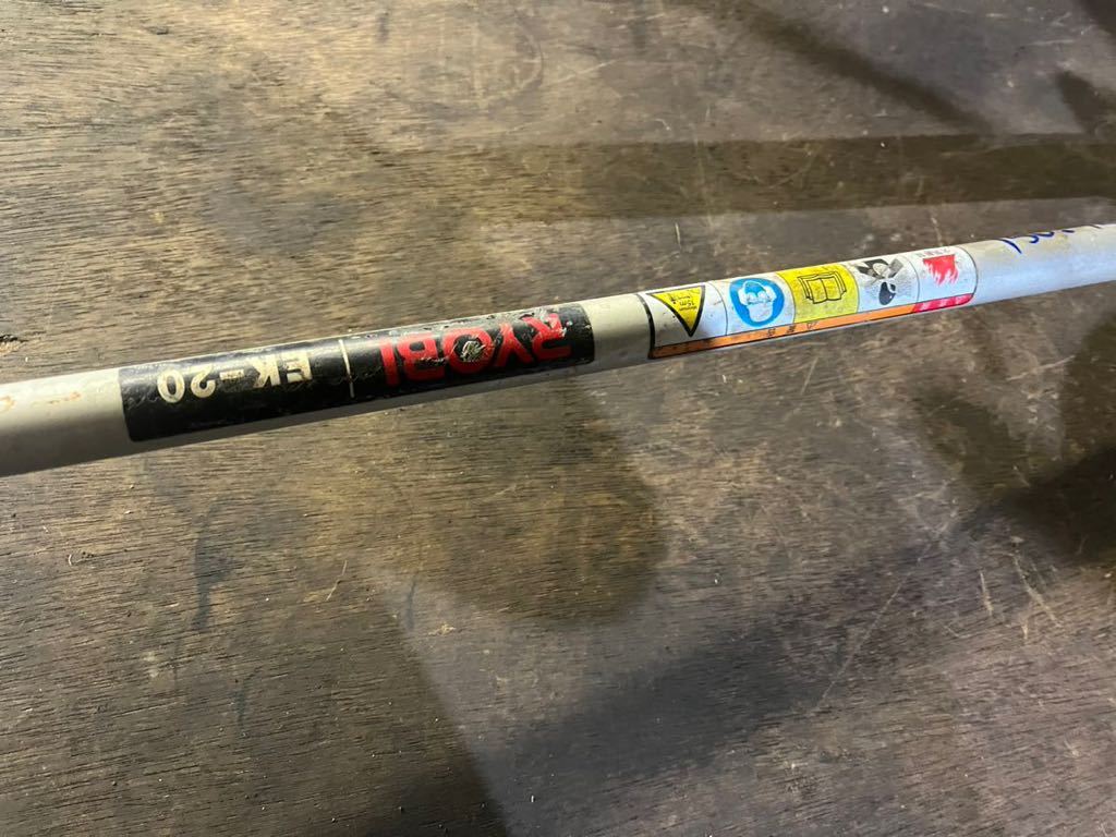 草刈機刈払機部品パイプ シャフト パイプ径24mmスプライン数7本 と10本 パイプ約150cmシャフト約154cmリョービEK-20 など拍卖