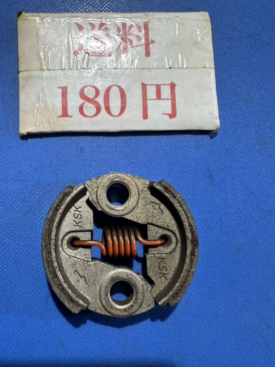 送料180円可 草刈機刈払機部品パーツ 遠心クラッチ 丸山 MB227V などへ拍卖