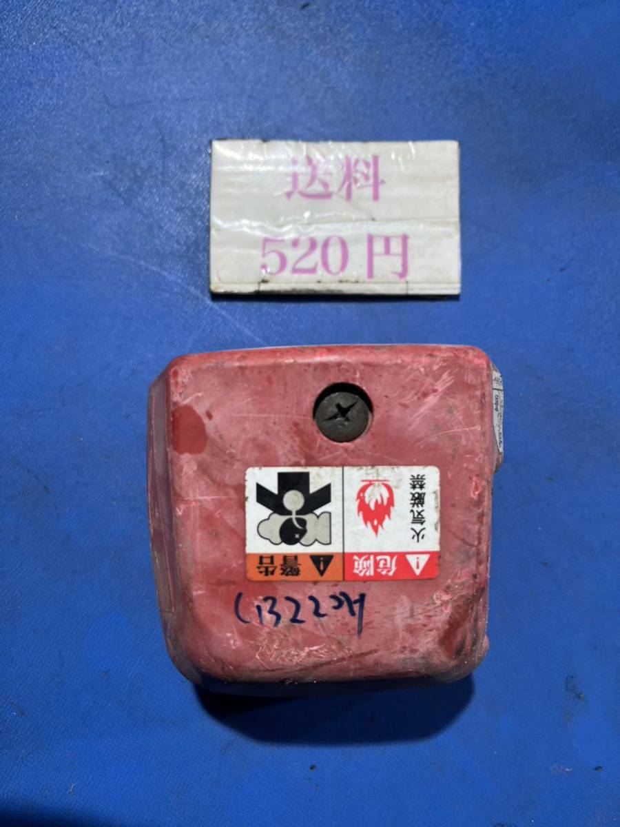 送料520円 草刈機刈払機 部品 エアクリーナー タナカ CB220H拍卖