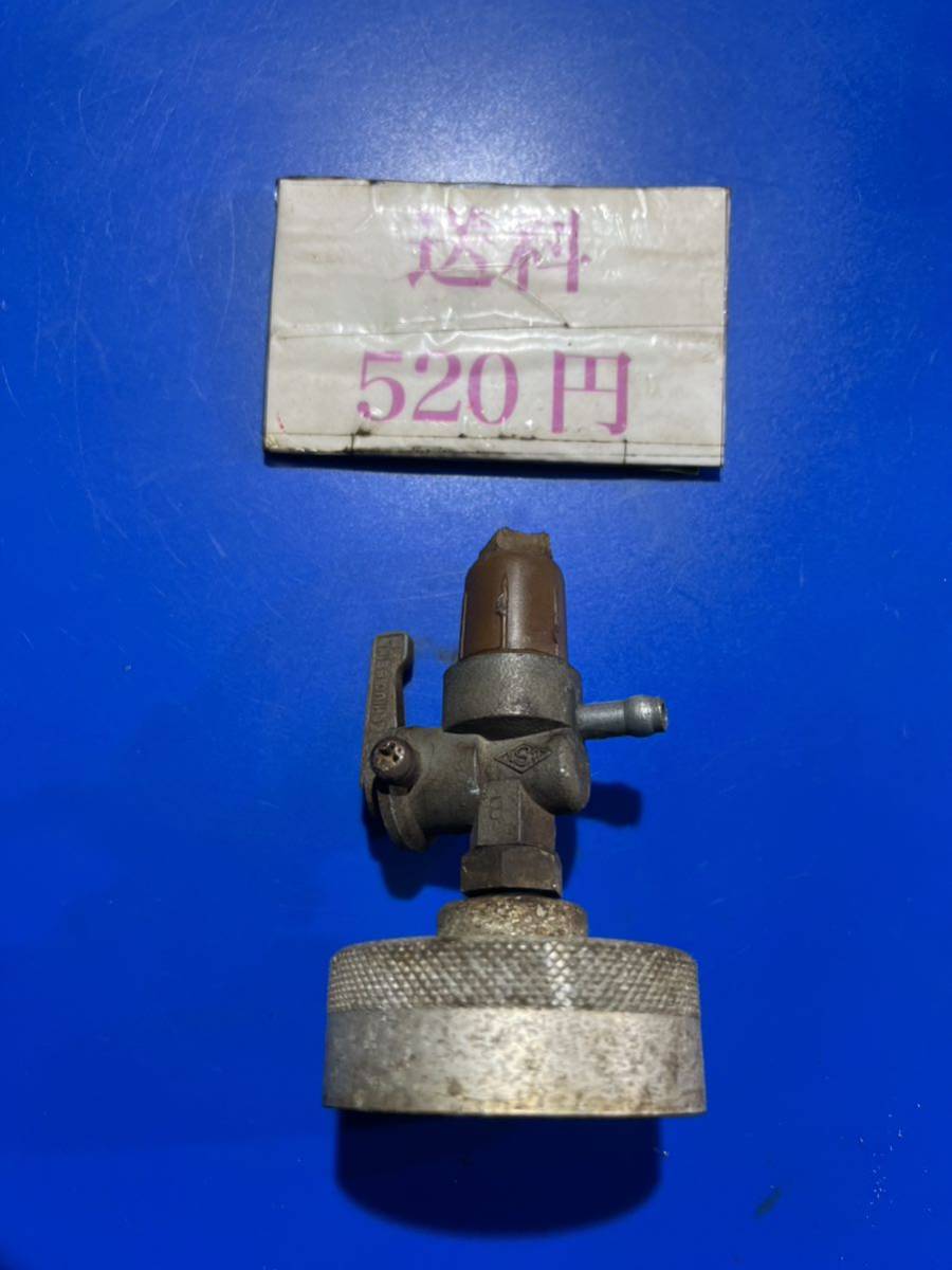 燃料コック ランマより取り外しました拍卖
