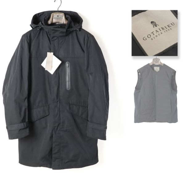 085a 新品 7.9万 gotairiku 五大陸 ダウンライナー付き フーデッド コート ダウン ブルゾン オンワード 訳 M拍卖