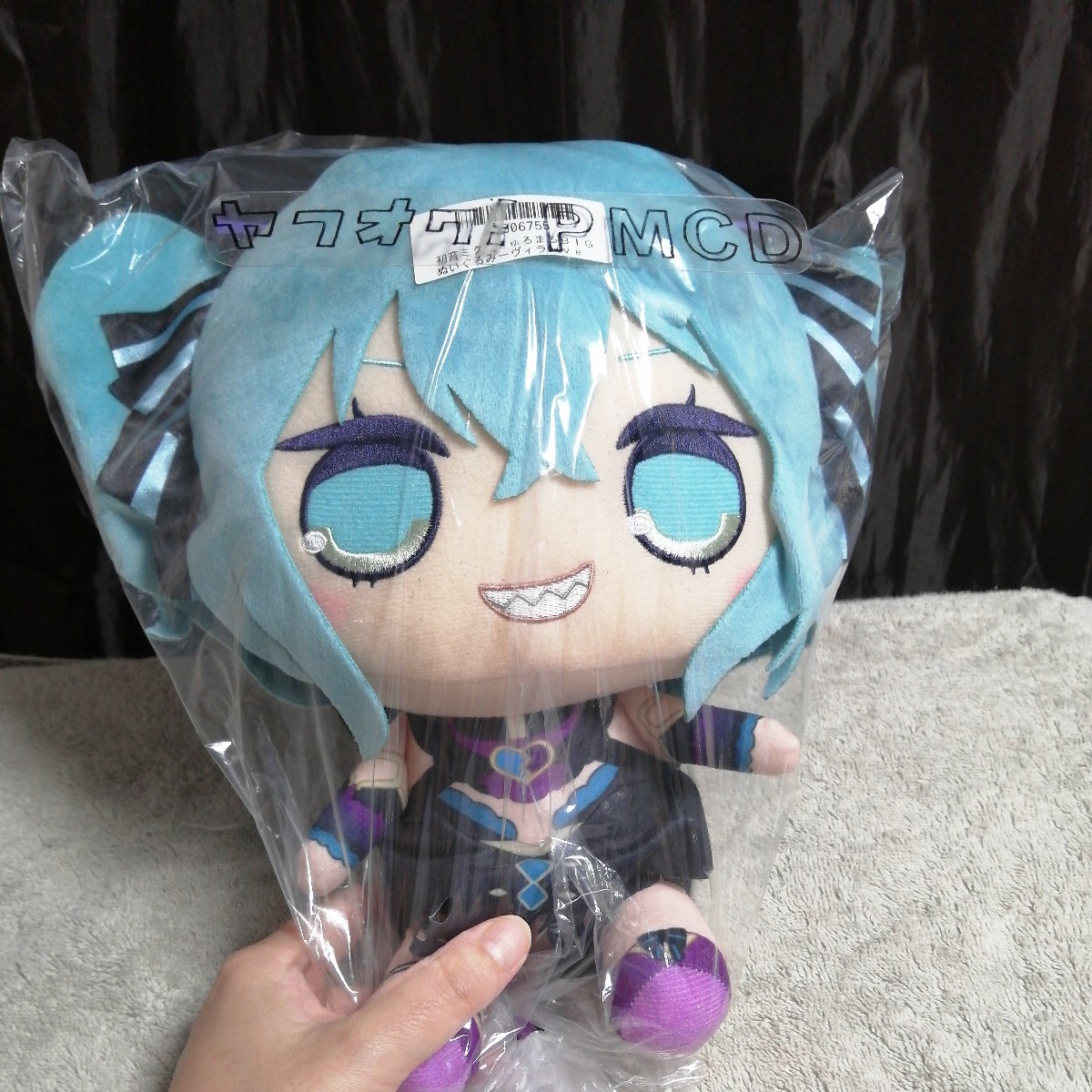 初音ミク きゅるまるBIGぬいぐるみーヴィランver.ー拍卖