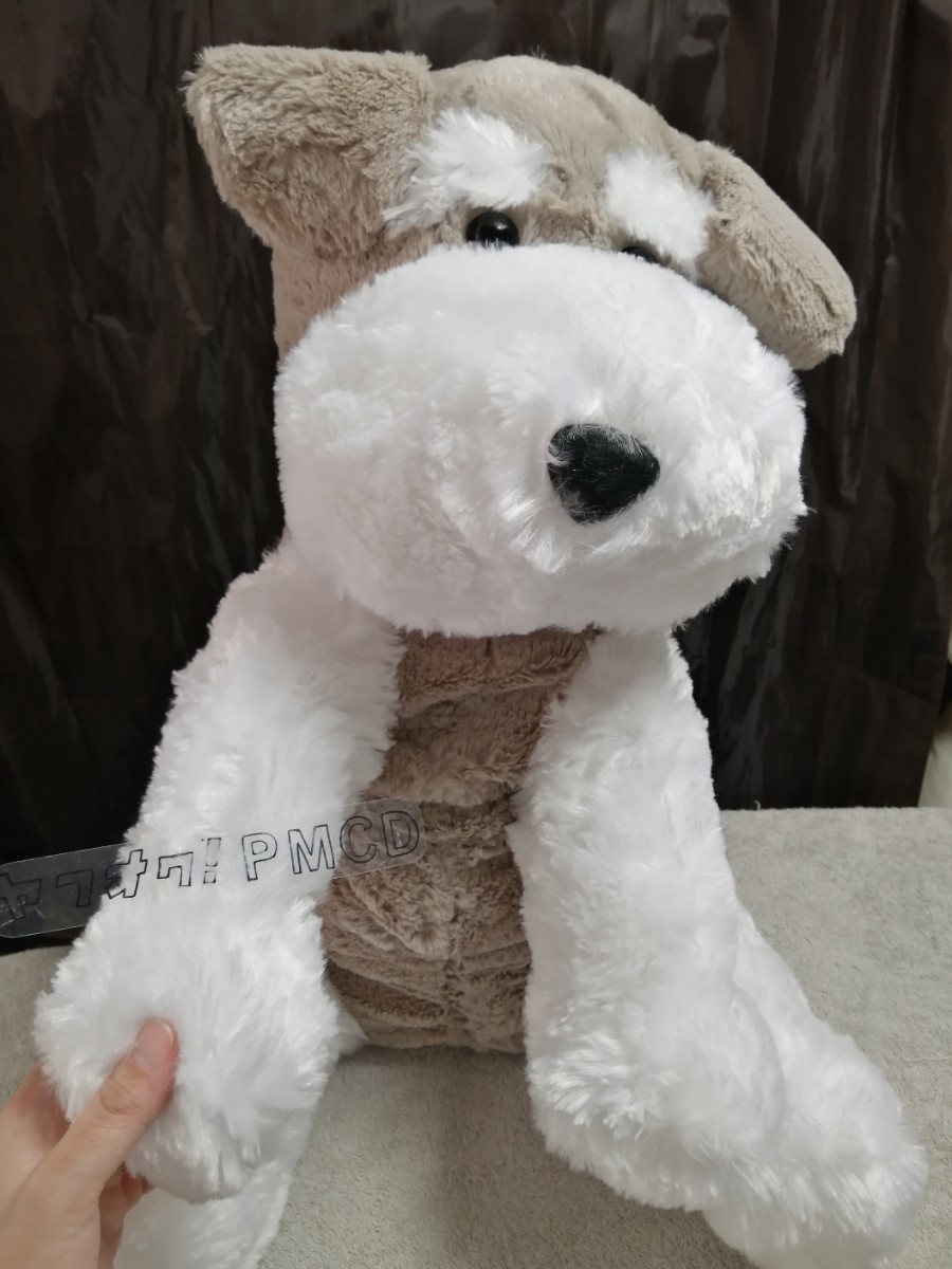 くったりシュナウザー ウェルカム ウルトラBIGぬいぐるみ チャグレ 犬拍卖