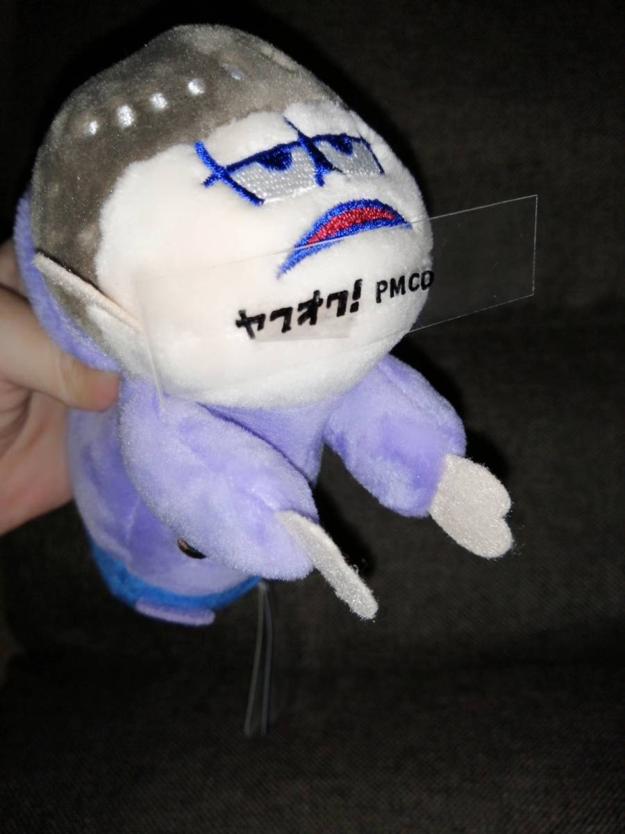 おそ松さん 一松さん シューズクリップ ぬいぐるみ 拍卖