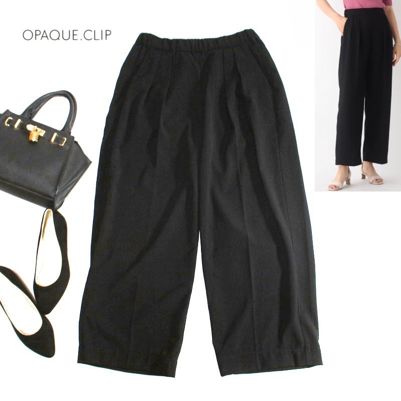 美品 オペ―ク ドットクリップ OPAQUE.CLIP 株) ワールド ■ ストレッチカルゼ タックストレートパンツ ゆったり パンツ 40 11号 ブラック拍卖