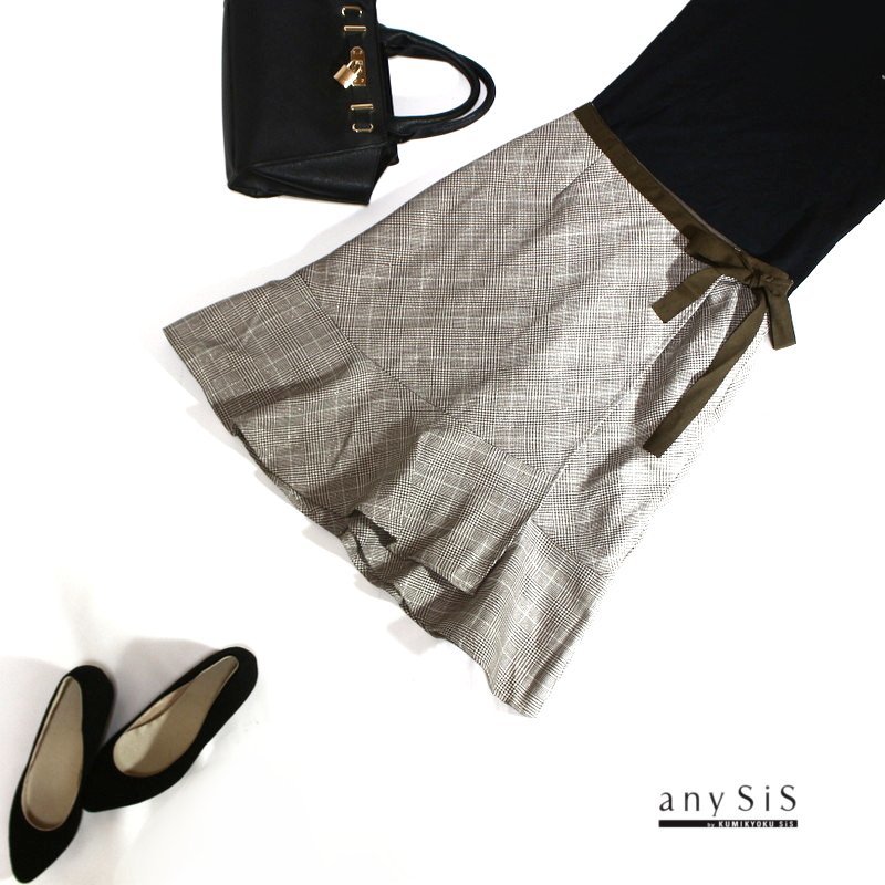 美品 エニィスィス anySiS 組曲 株)オンワード樫山 ■ 秋 冬 グレンチェック柄 膝下丈 ラメ ウール フレアスカート 2 9号 ダークブラウン拍卖