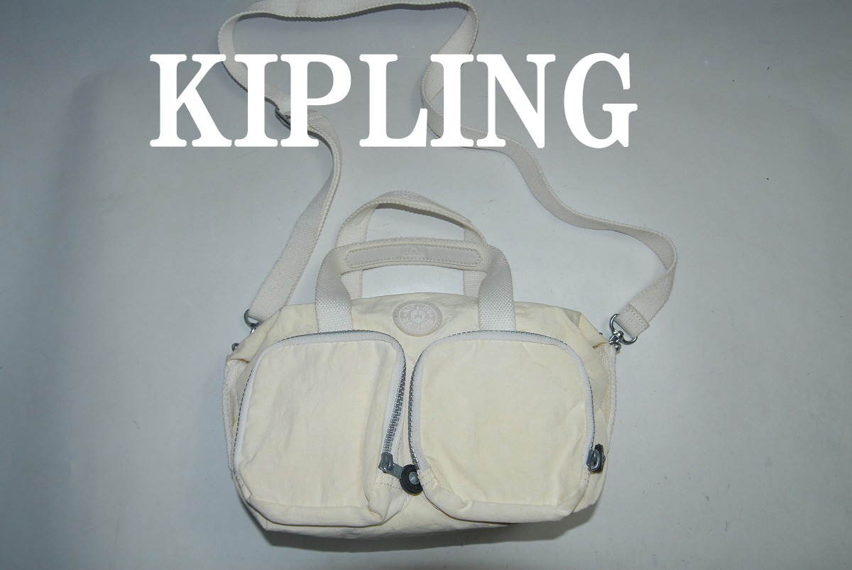 DSC3940◆驚愕の最終価格!他でも出品中!完全売り切り!◆KIPLING◆アイボリー/2way/完売必至!人気ベストセラー!ショルダー/バッグ拍卖