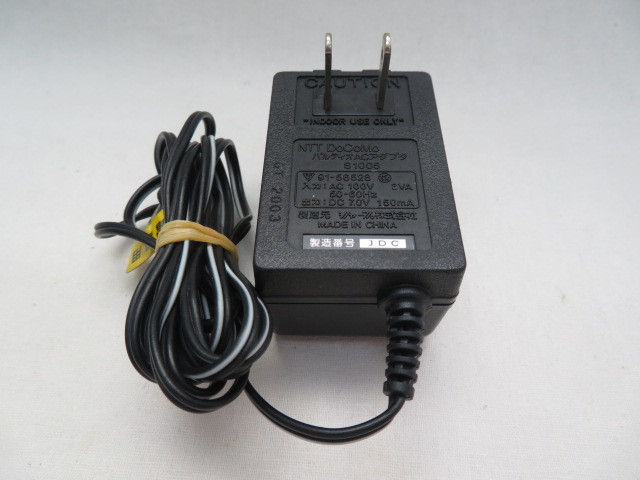 AD33155★NTT docomo★ACアダプター★S1005★保証付!即決!拍卖