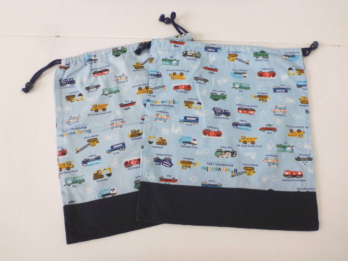 美品 COLORFUL CANDY STYLE★2枚セット 水色 男の子 体操服入れ 体操着入れ 拍卖