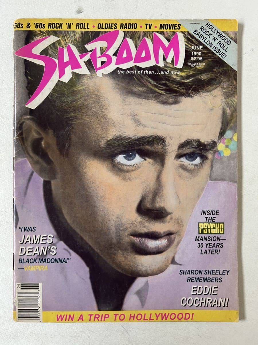 SH-BOON 50's 60's ROCK'N' ROOL magazine JAMES DEAN、 EDDIE COCHRAN.ELVIS PRESLEY.他 検ロックンロール、ロカビリー 、フィフティーズ拍卖