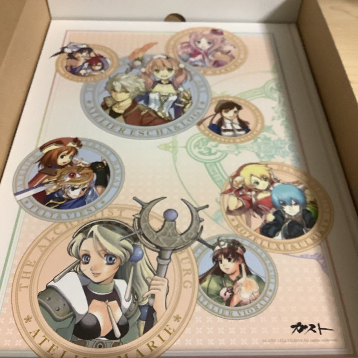 PS3 シャリーのアトリエ ~黄昏の海の錬金術士~ <20周年メモリアルボックス>特典アトリエビジュアルコレクション拍卖