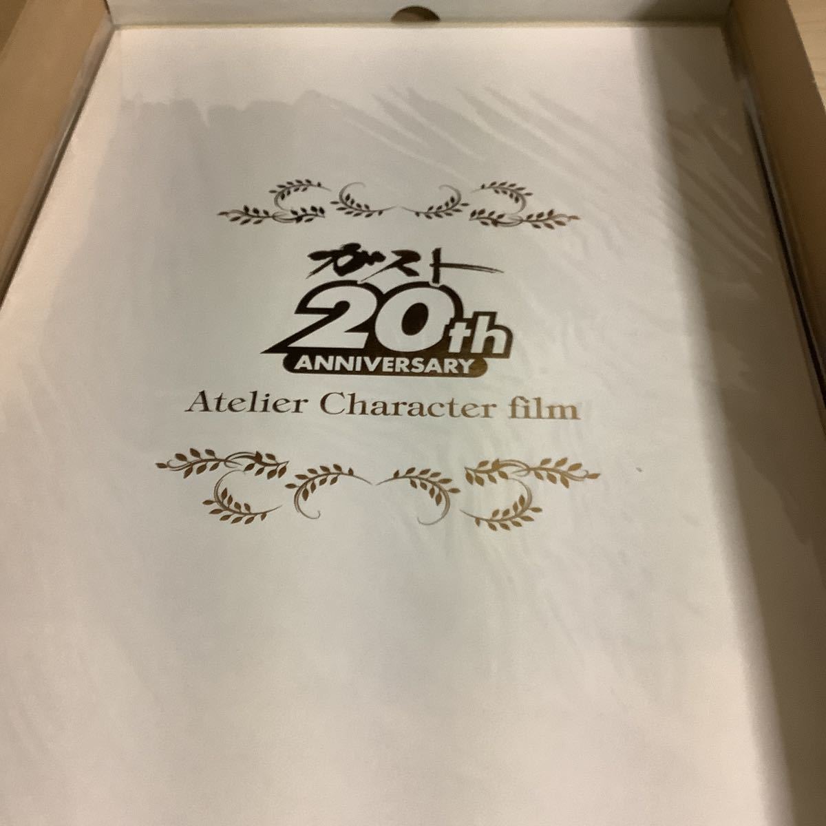 PS3 シャリーのアトリエ ~黄昏の海の錬金術士~ 20周年メモリアルボックス 特典 アトリエキャラクターフィルムセット 新品拍卖