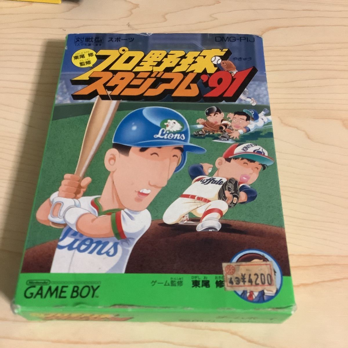 東尾修監修 プロ野球スタジアム91 ゲームボーイ ソフト 中古拍卖