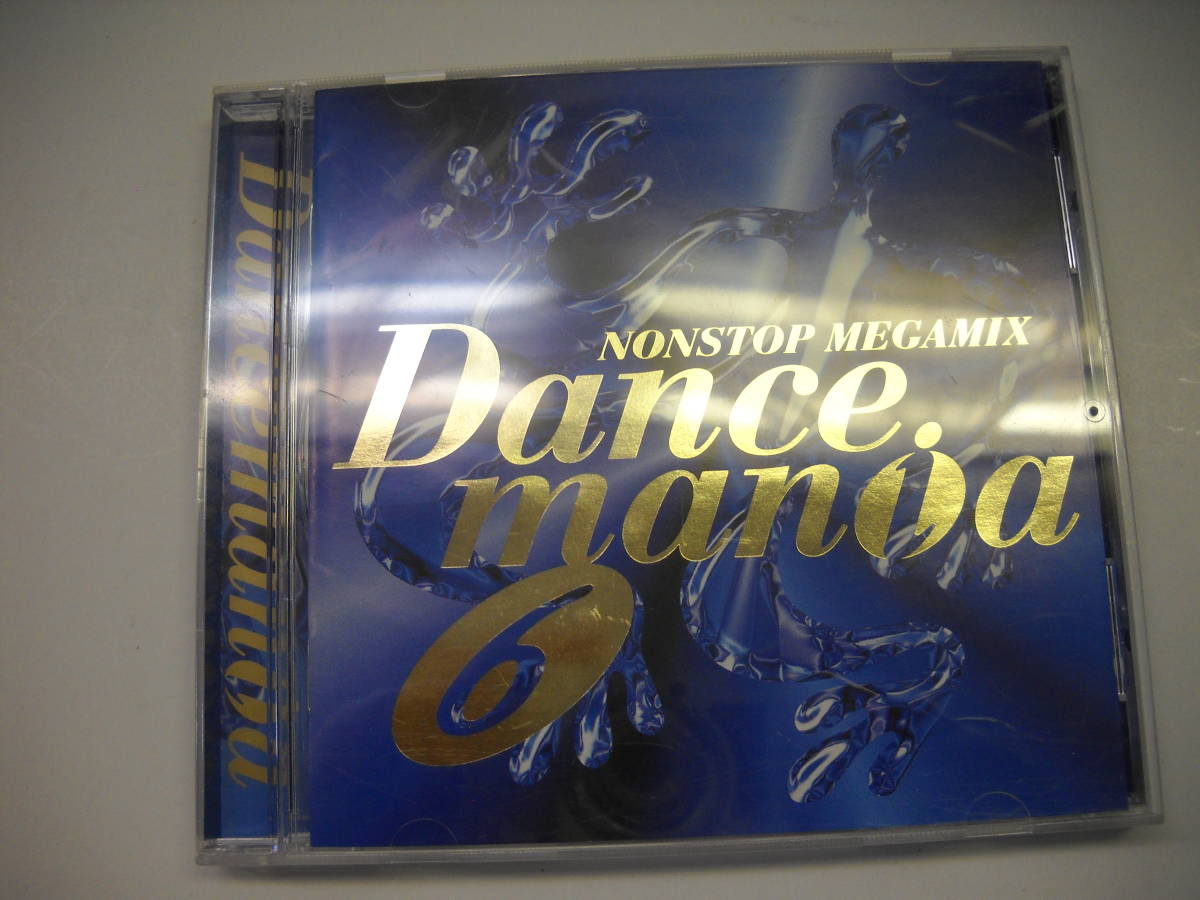 CD ダンスマニア 6 DANCEMANIA 6 るq拍卖